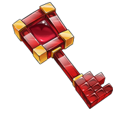 Рубиновый кейс